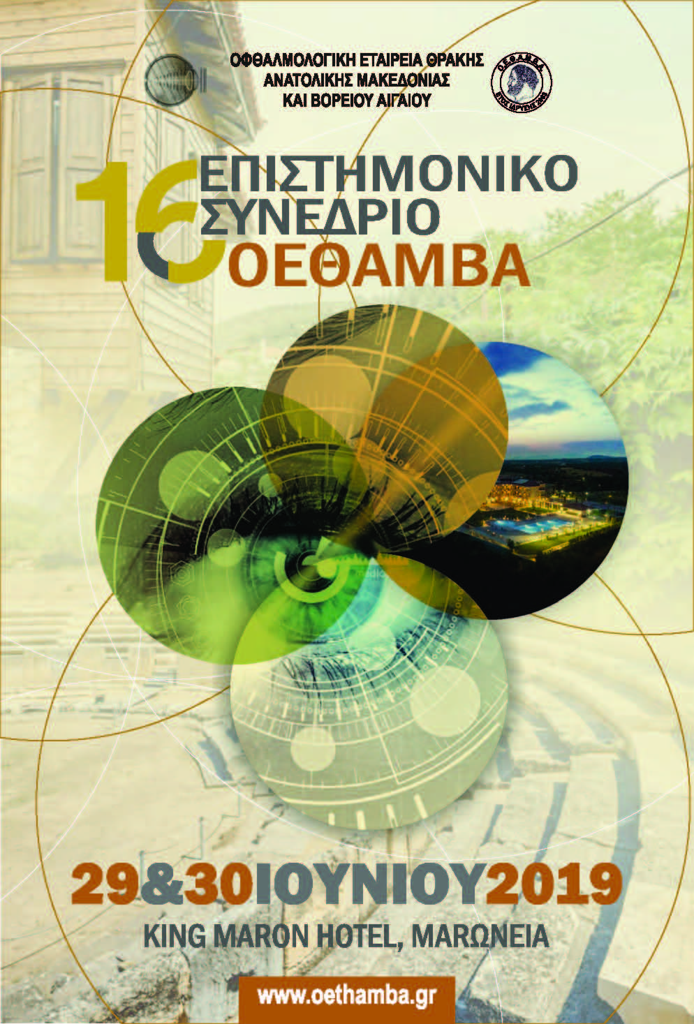 16programa